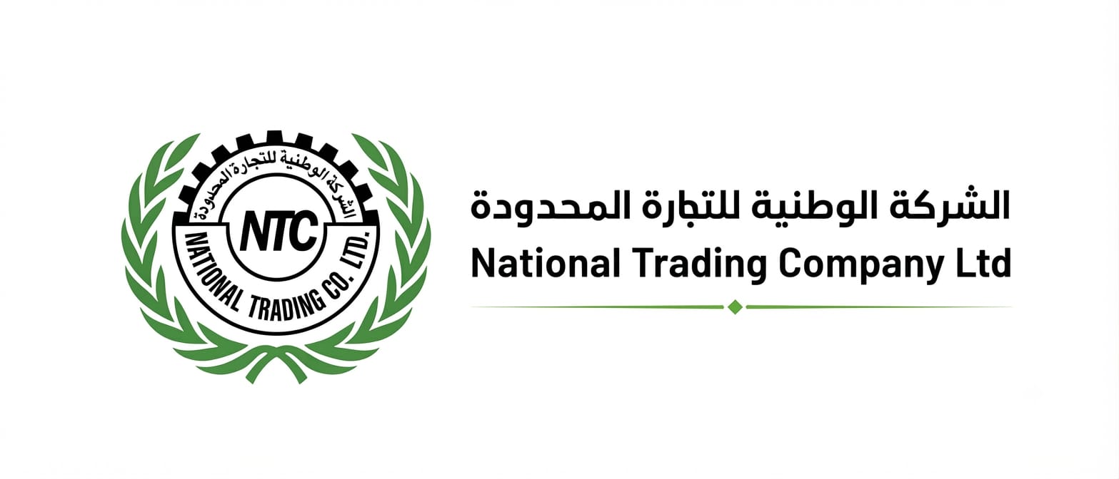 Ntional Trading Company LTD.