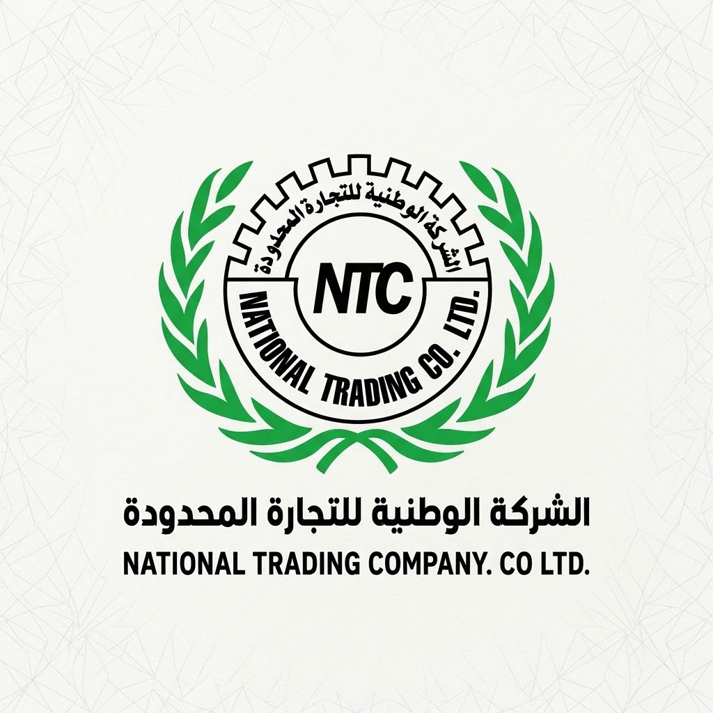 National Trading Company  LTD.
